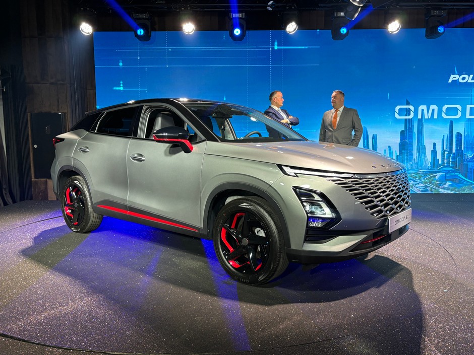 Omoda 5