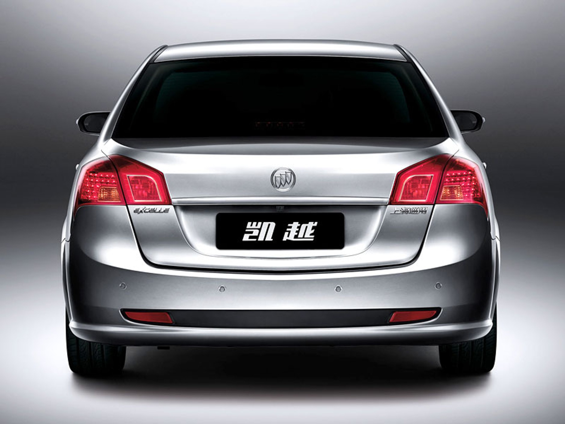 GM: rekordowa sprzedaż 1,5 mln aut w Chinach