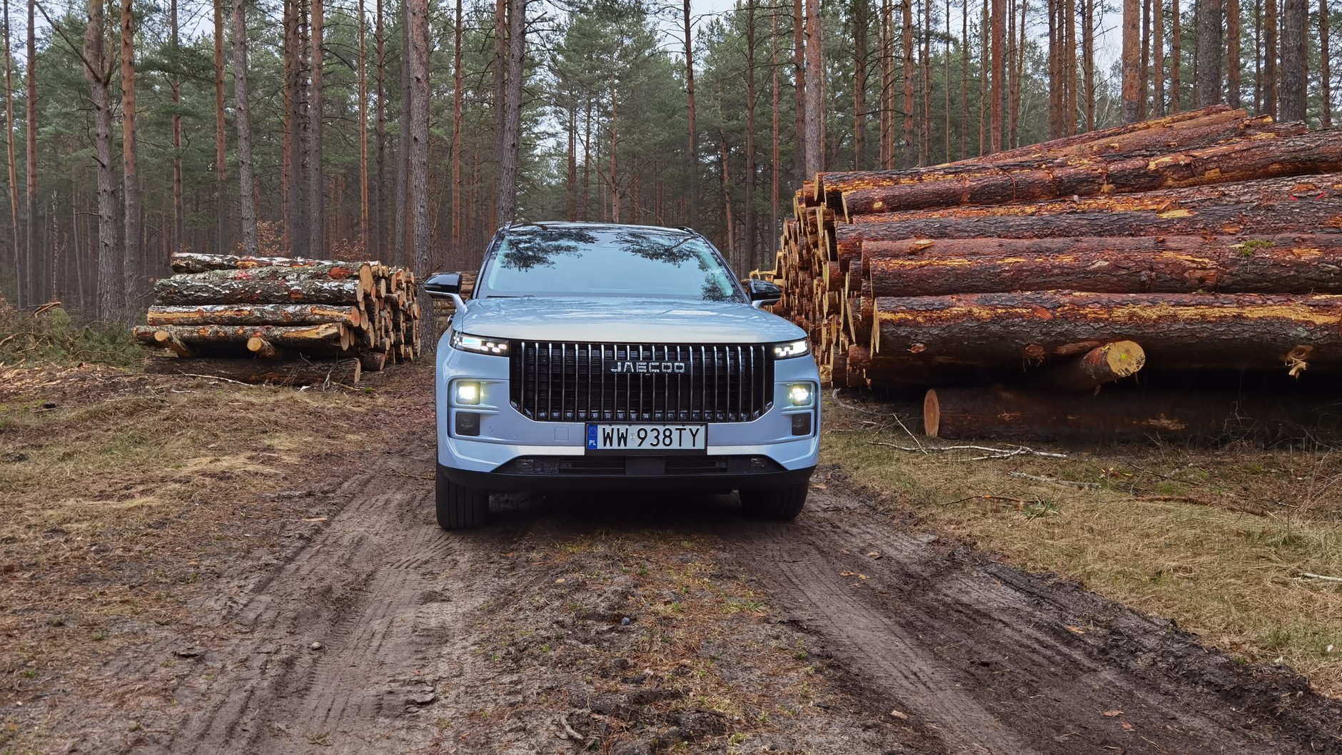 Jaecoo 7 Super Hybrid