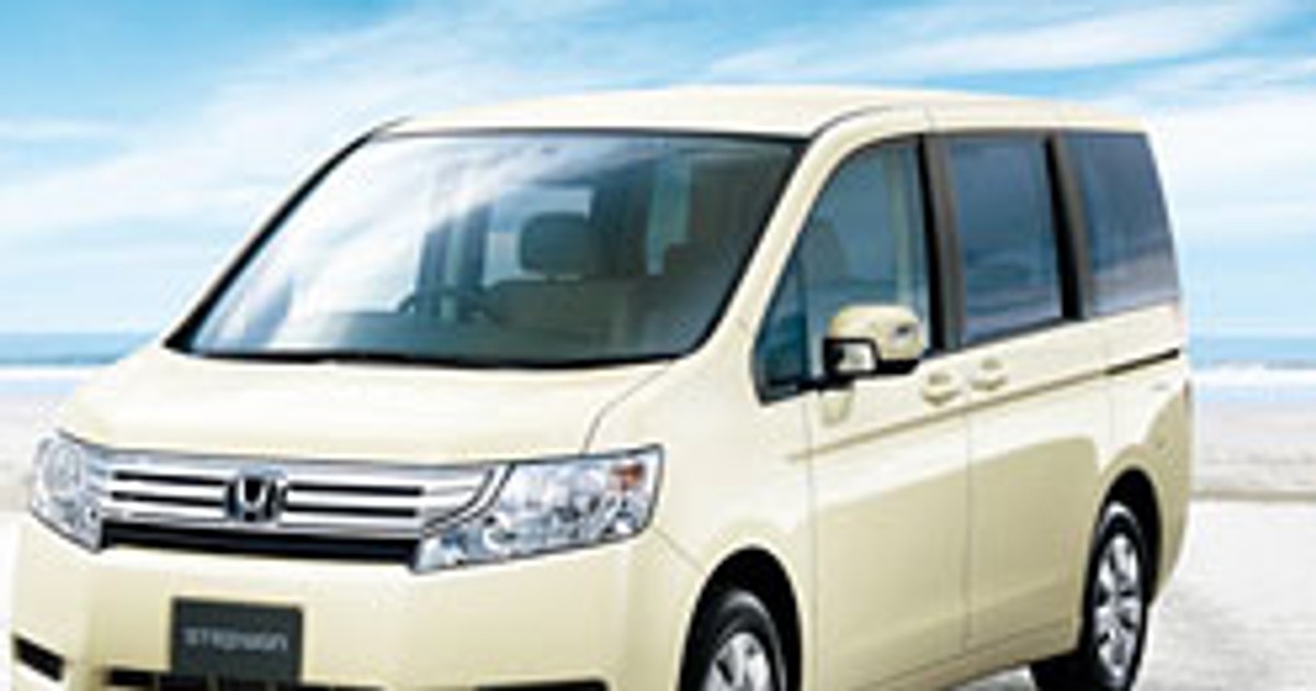 Honda Step Wagon – rekordowe otwarcie na świat