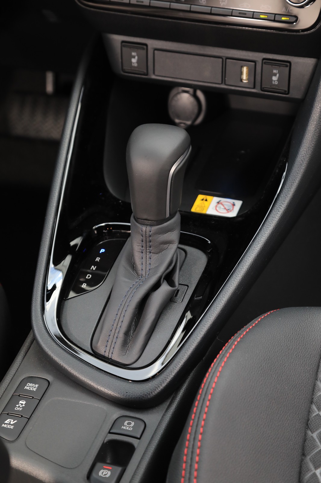 Toyota Yaris 1.5 Hybrid Dynamic Force