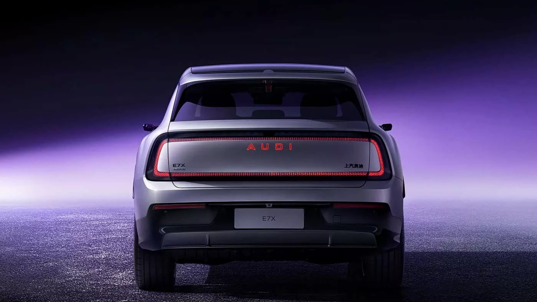 AUDI E7X