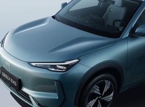 Geely Auto debiutuje w Polsce. Nowa chińska marka w ofercie będzie mieć dwa modele