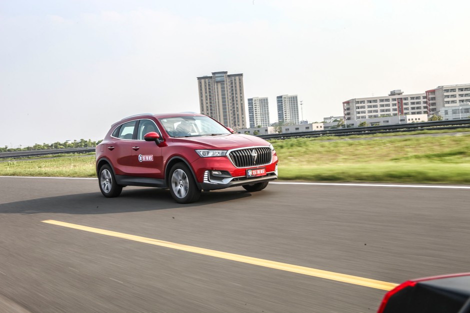 Borgward BX5