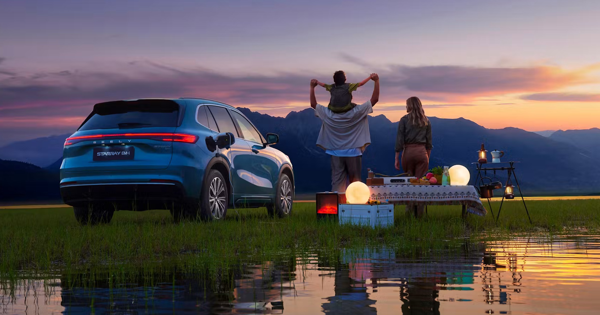 Geely Starray EM-i