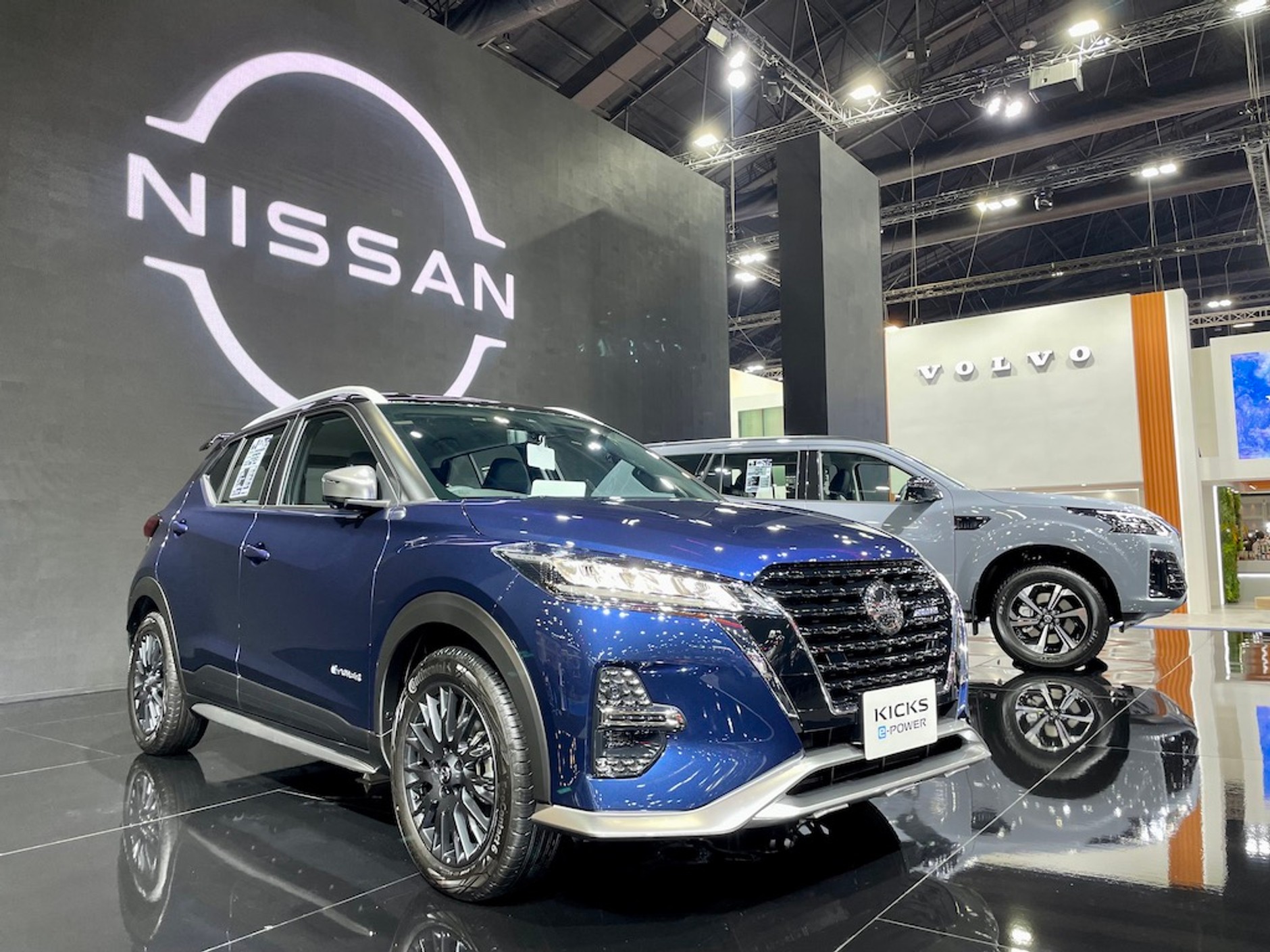 Salon w Bangkoku 2023