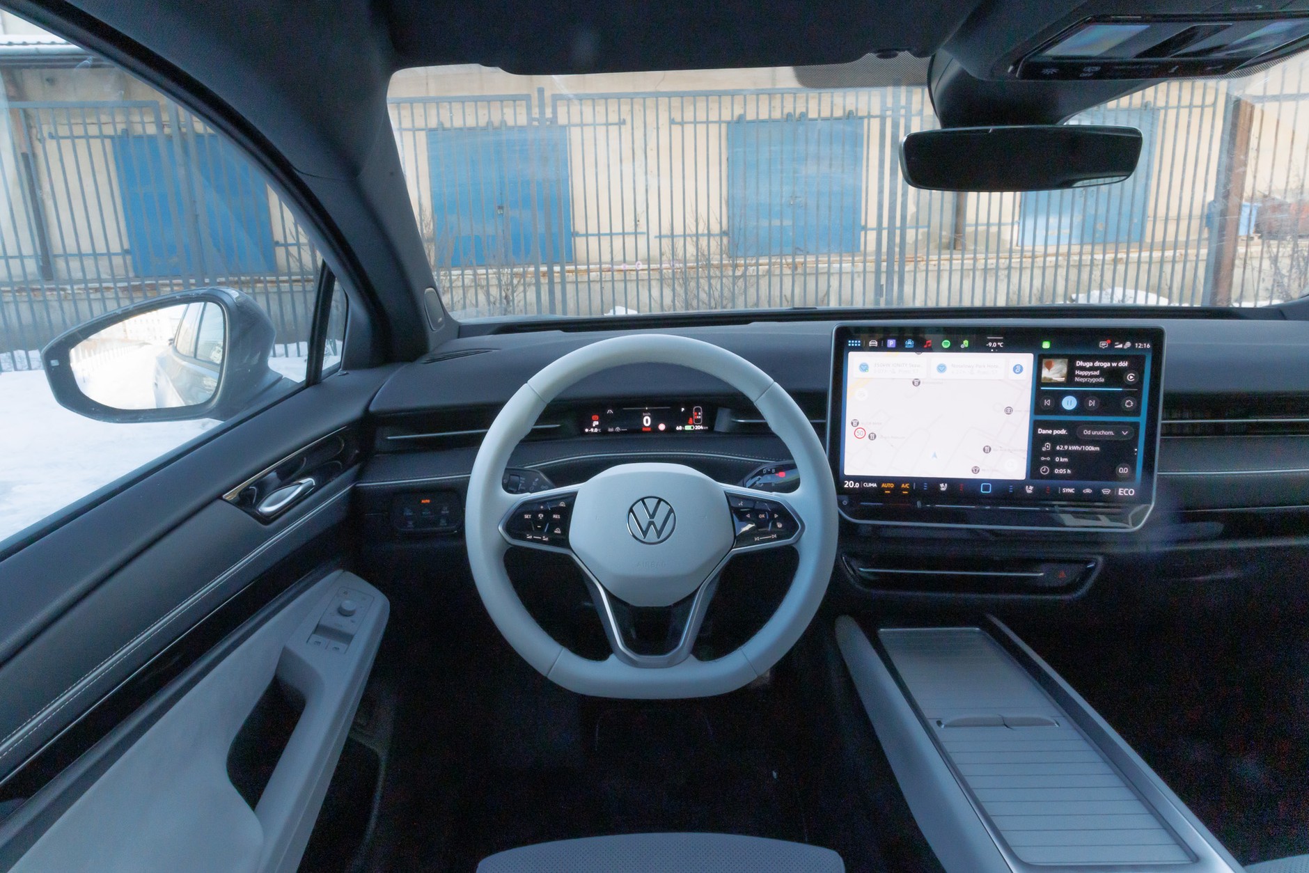 Volkswagen ID.7 Plus