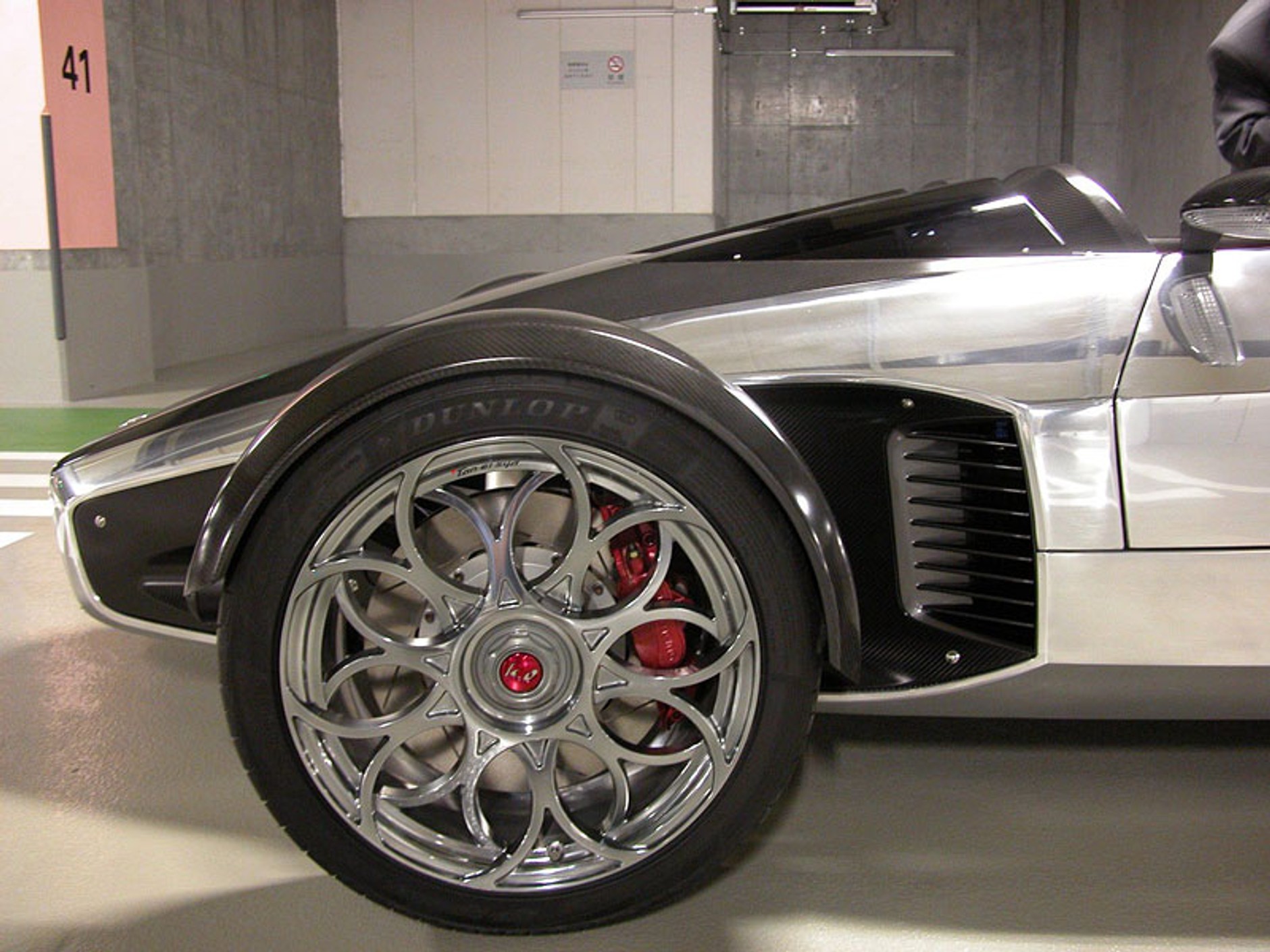 K.O7 – Ariel Atom po japońsku