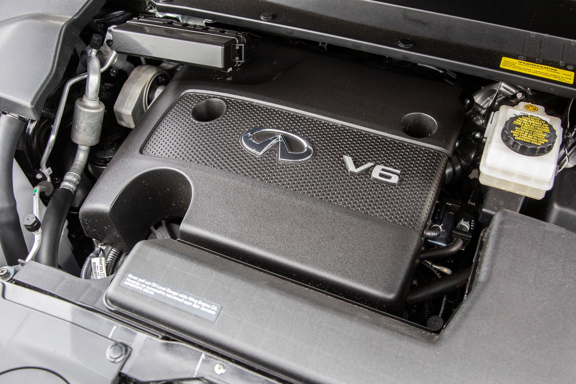 Infiniti QX60