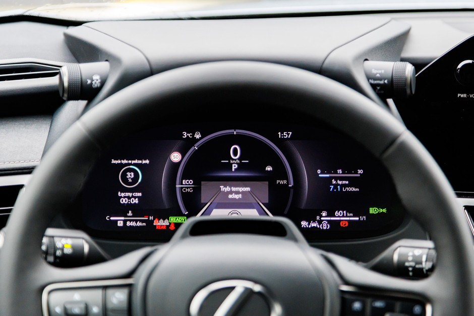 2024 Lexus UX300h