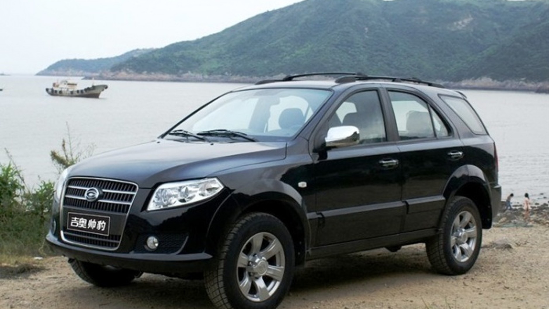 Gonow GS-1