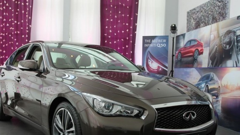Infiniti Q50