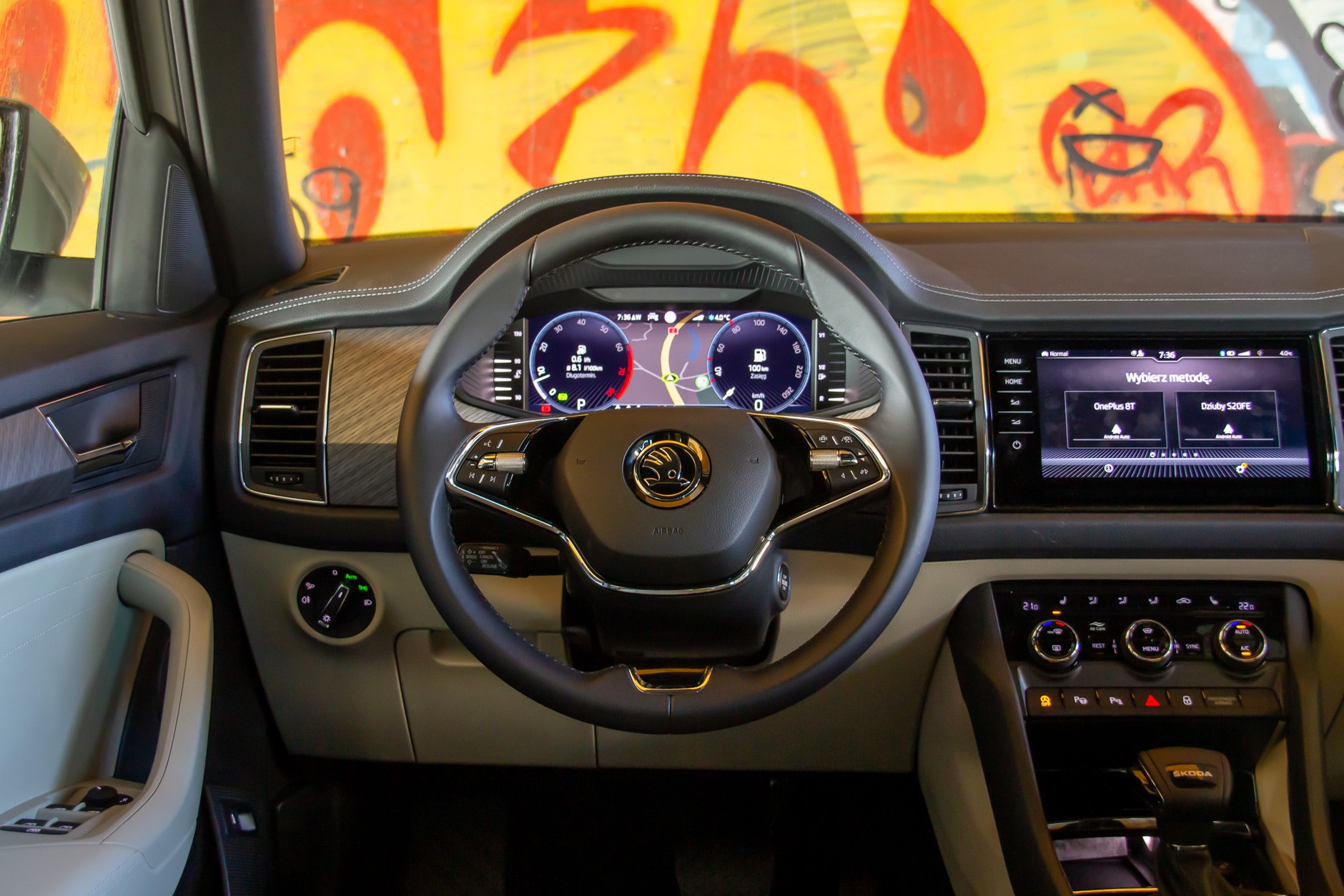 2023 Skoda Kodiaq 1.5 TSI