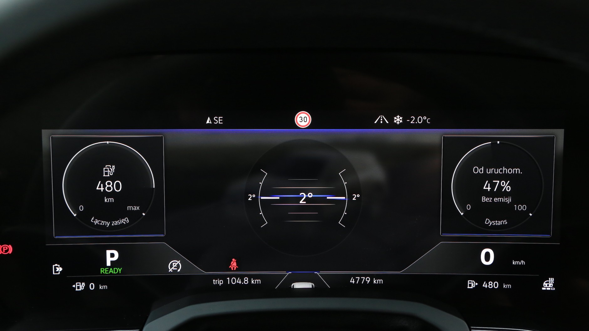 Volkswagen Touareg R eHybrid