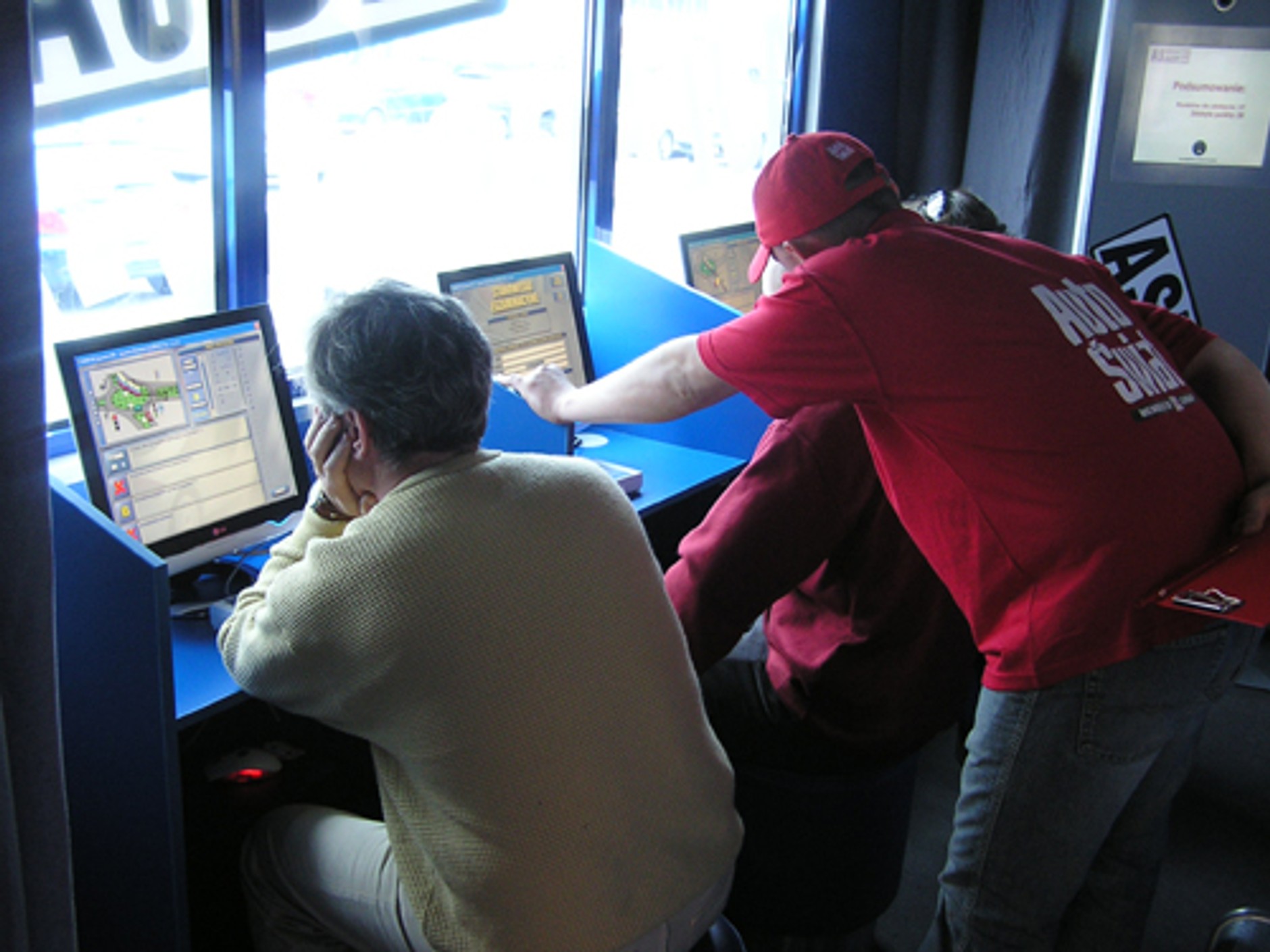 CH Osowa w Gdańsku 9 czerwca 2006