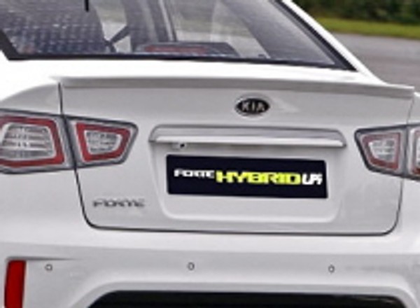 IAA Frankfurt 2009: światowa premiera sub-marki "EcoDynamics" Kia