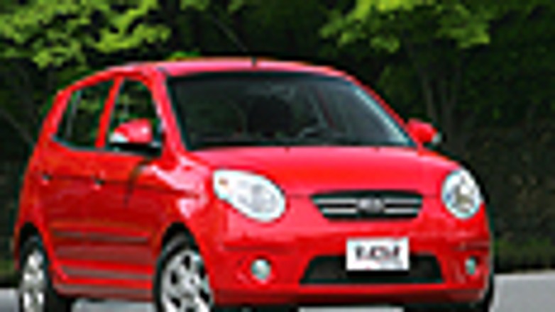 Kia Picanto - Pikantniejsze