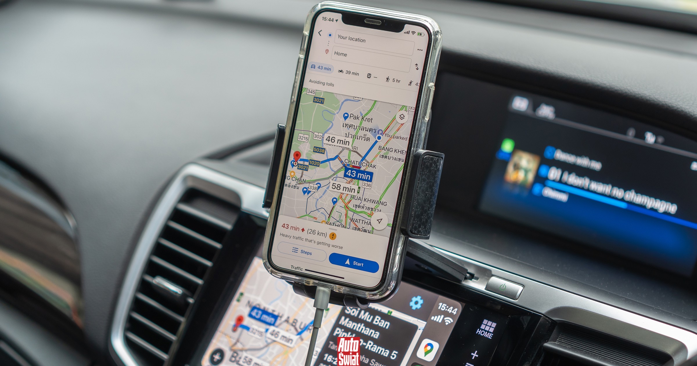 No w końcu. Nowy przycisk w Mapach Google już działa