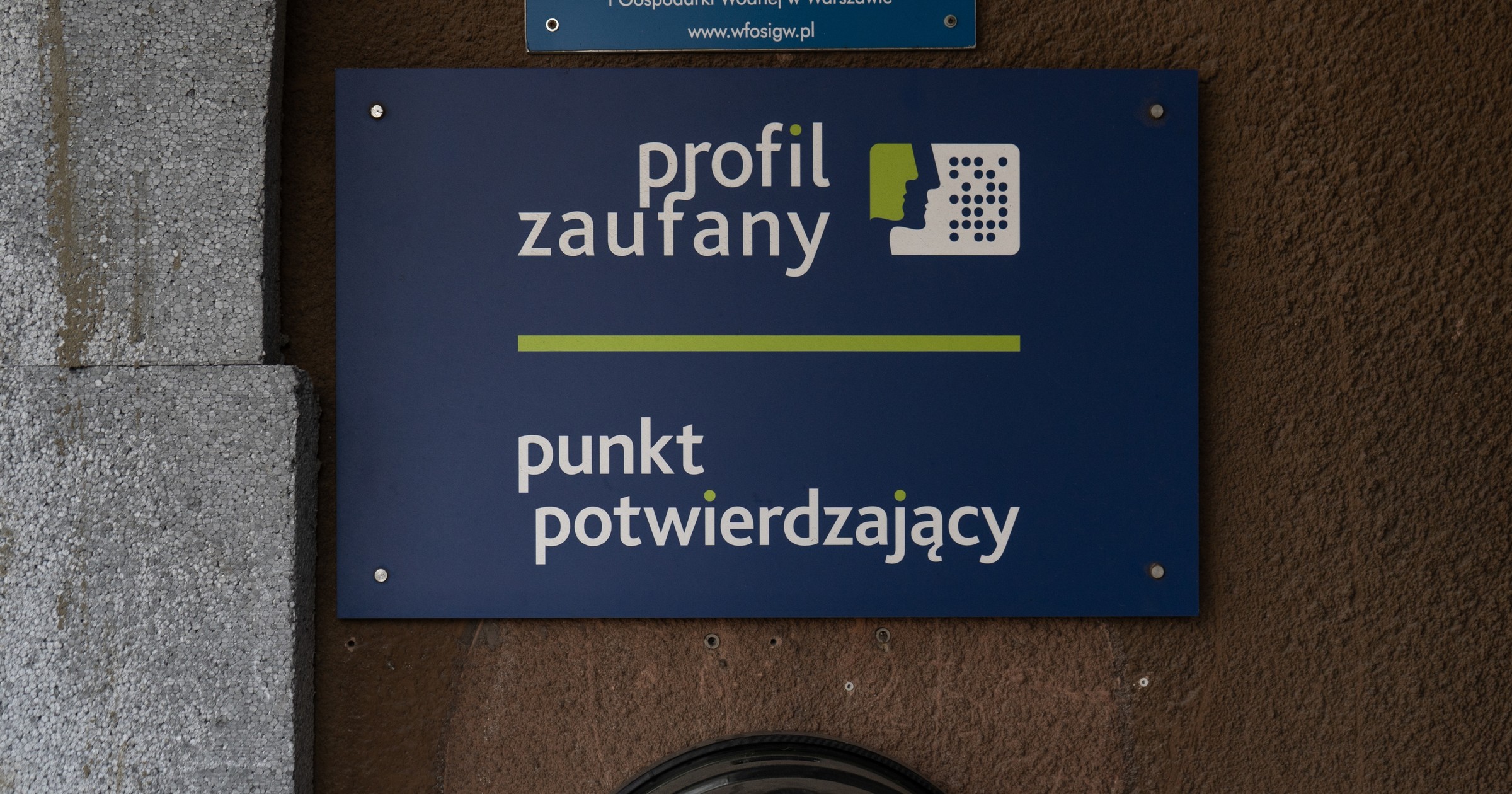 Profil zaufany — punkt potwierdzający