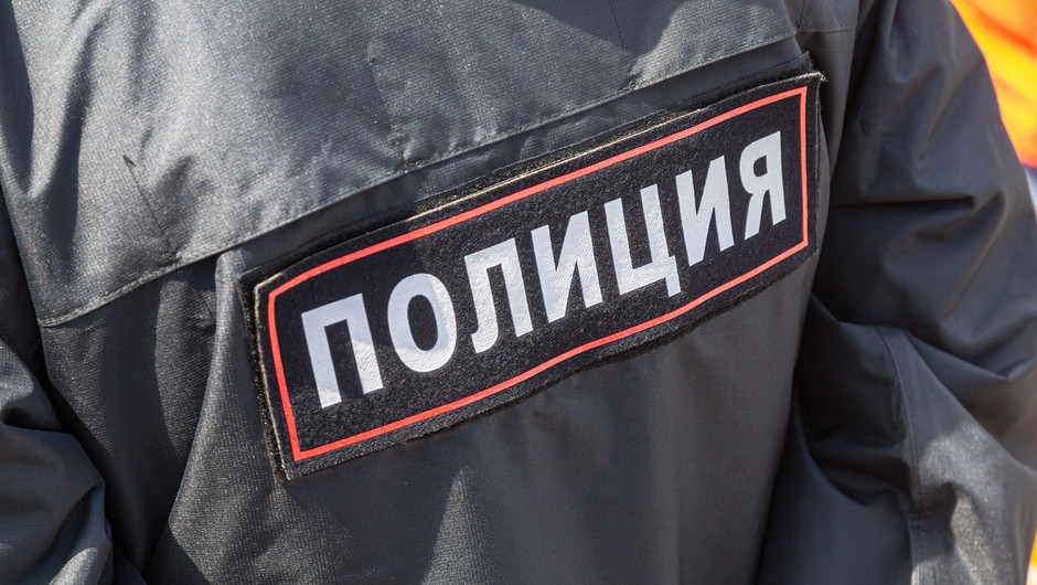 Rosyjska policja