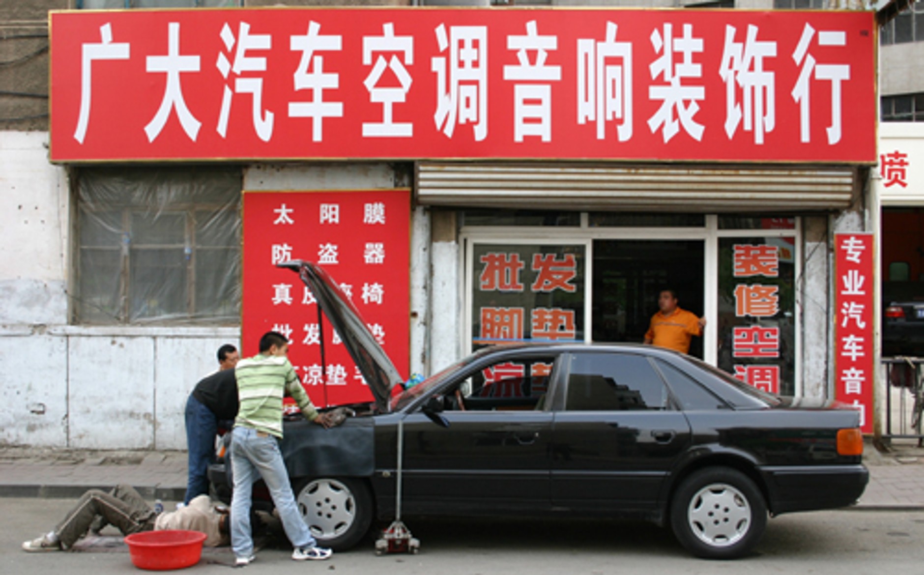 Sukces made in China