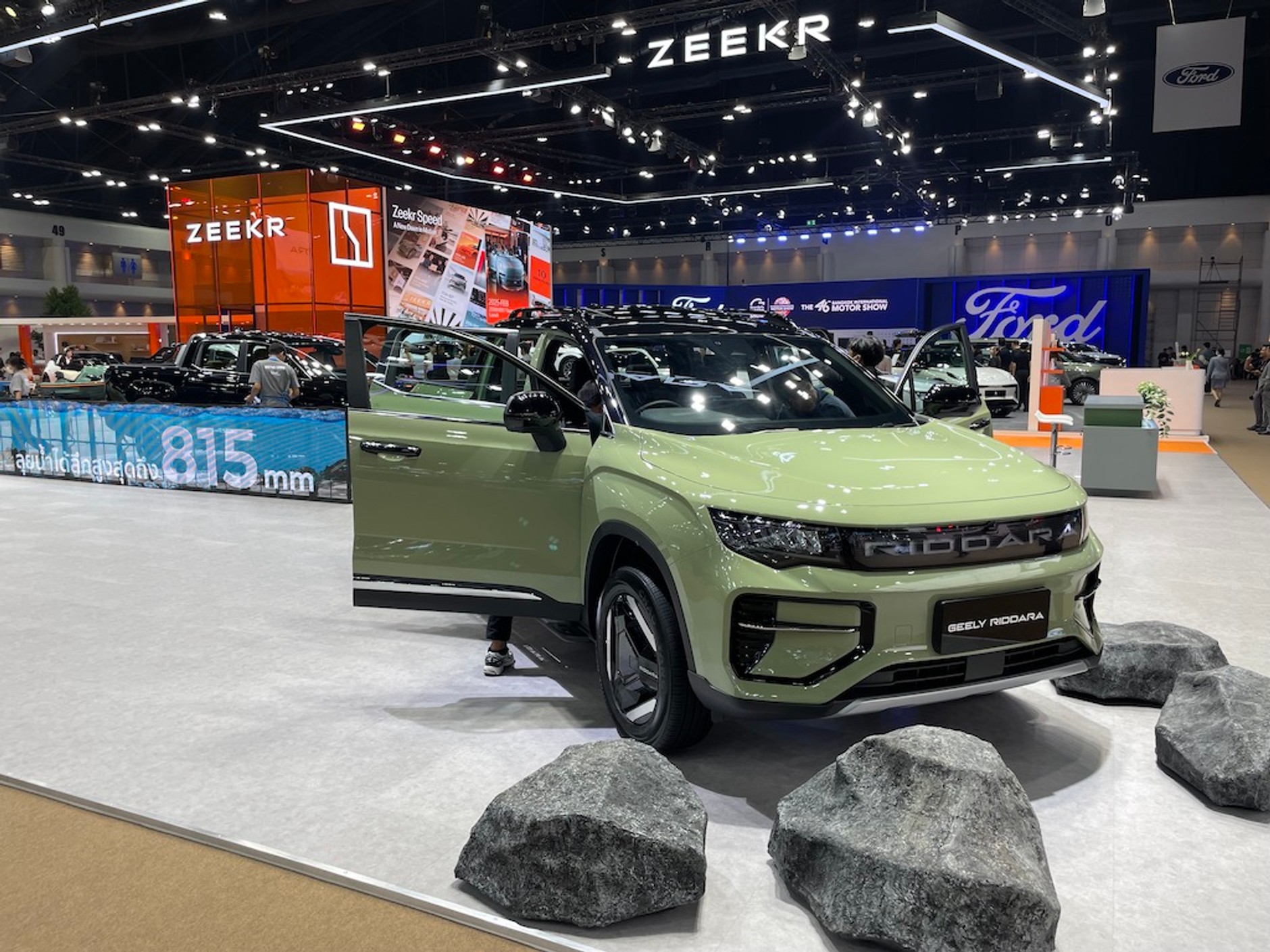 Bangkok Motor Show 2025