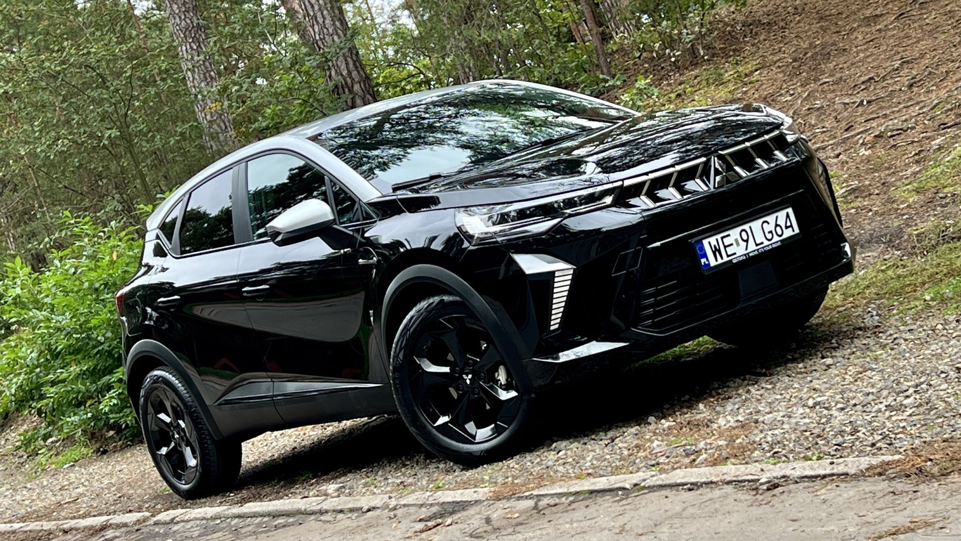 Mitsubishi ASX (2. generacja)