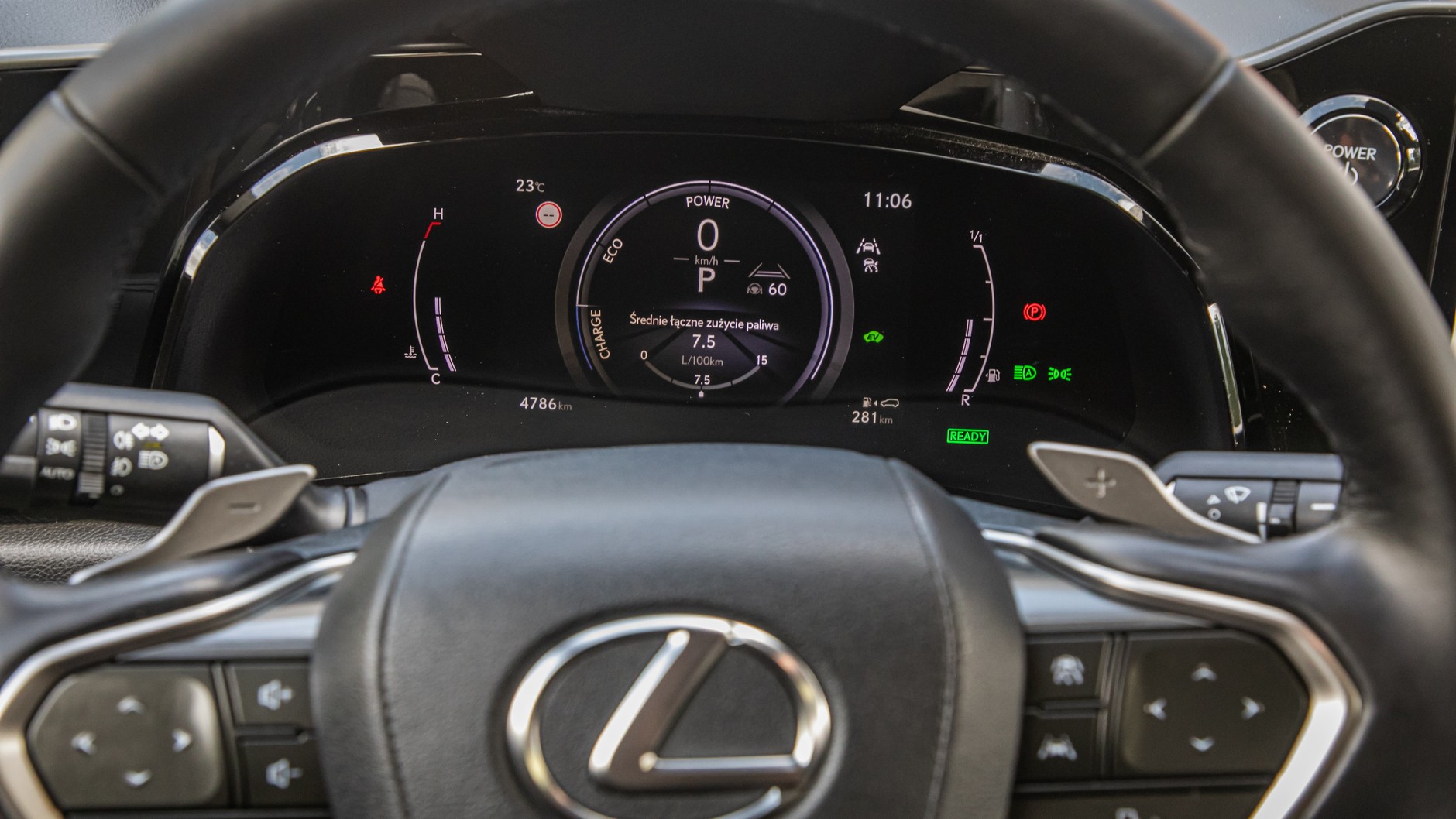 Lexus NX 2026