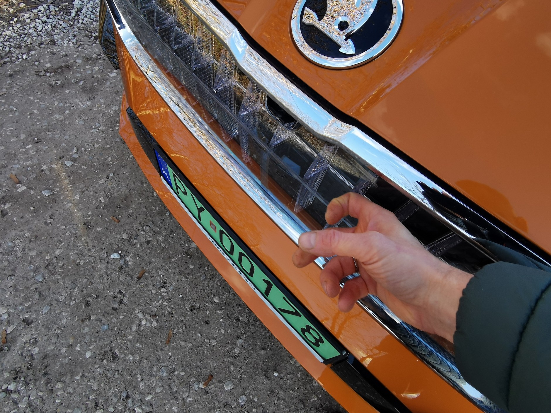 Skoda Enyaq Coupe IV