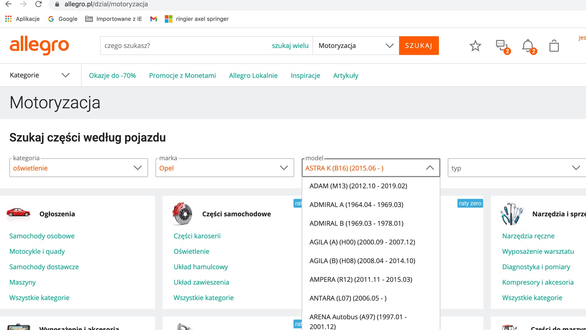 Wybieranie właściwego modelu z gotowej listy jest obarczone mniejszym ryzykiem błędu niż wpisywanie go ręcznie