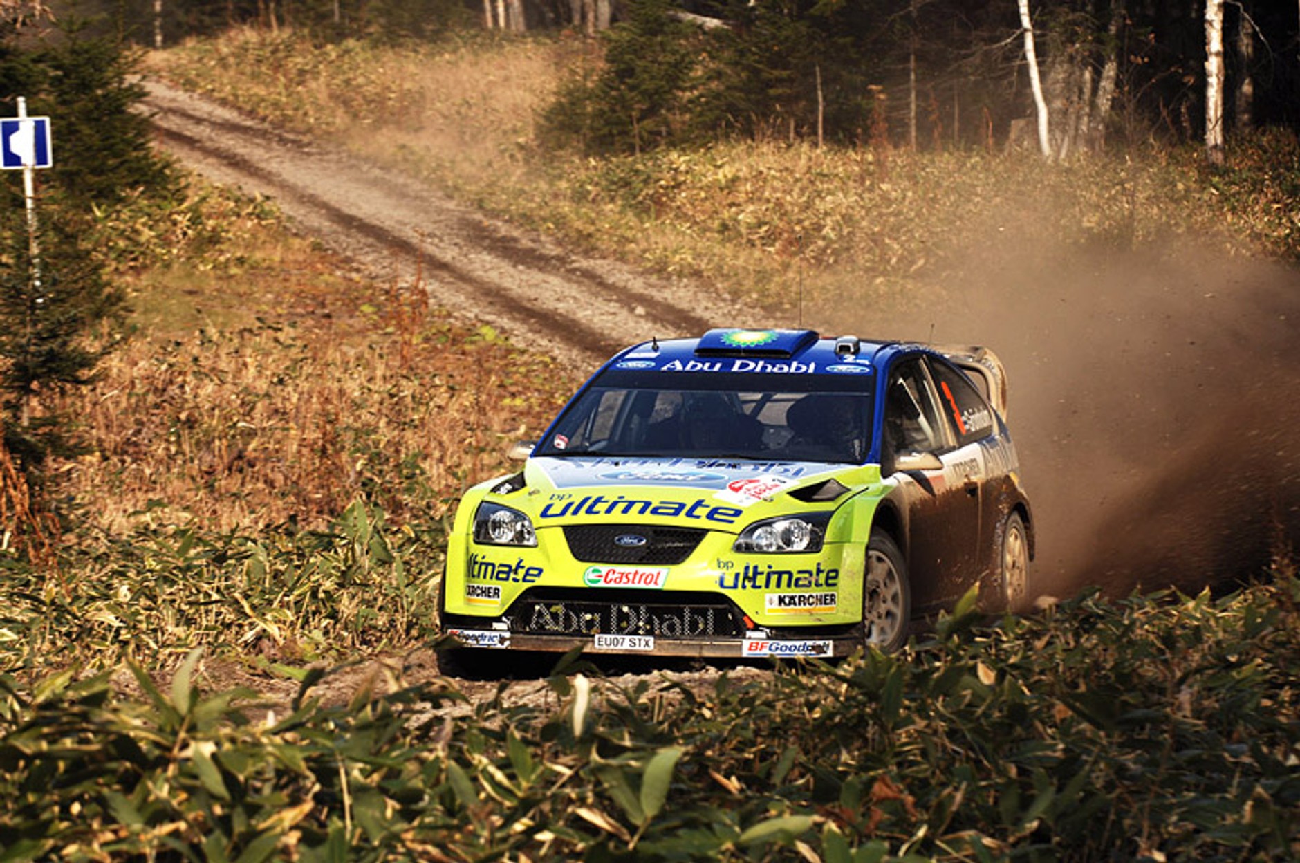 Rajd Japonii 2007: fotogaleria Rallyworld©Willy Weyens