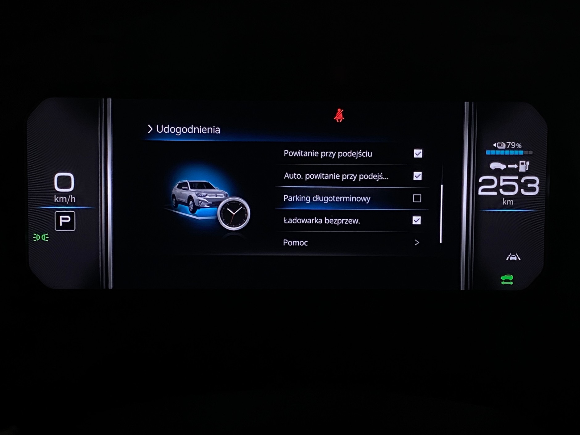 SsangYong Korando E-Motion (2022 r.)