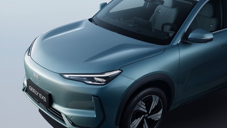 Geely EX5