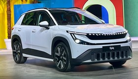 Skoda Epiq 2026