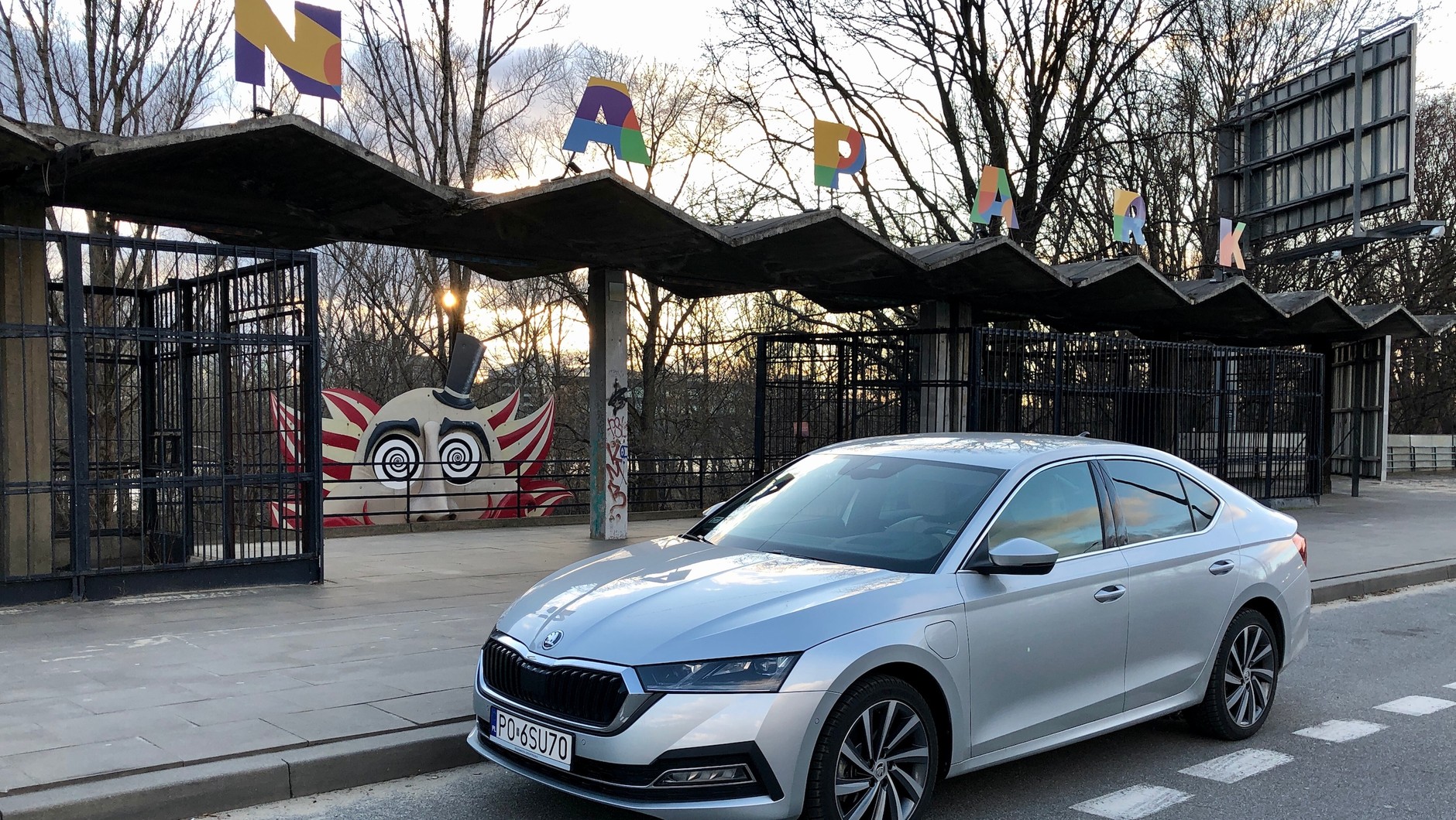 Skoda Octavia IV generacji