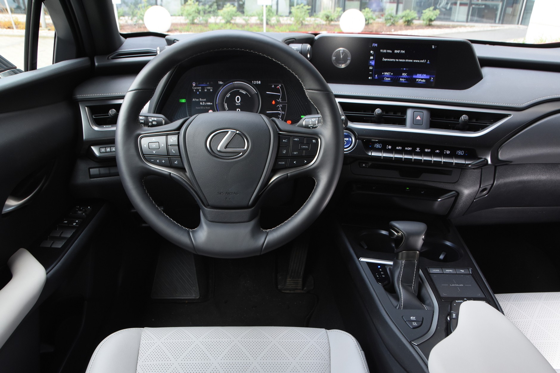 Lexus UX 250h