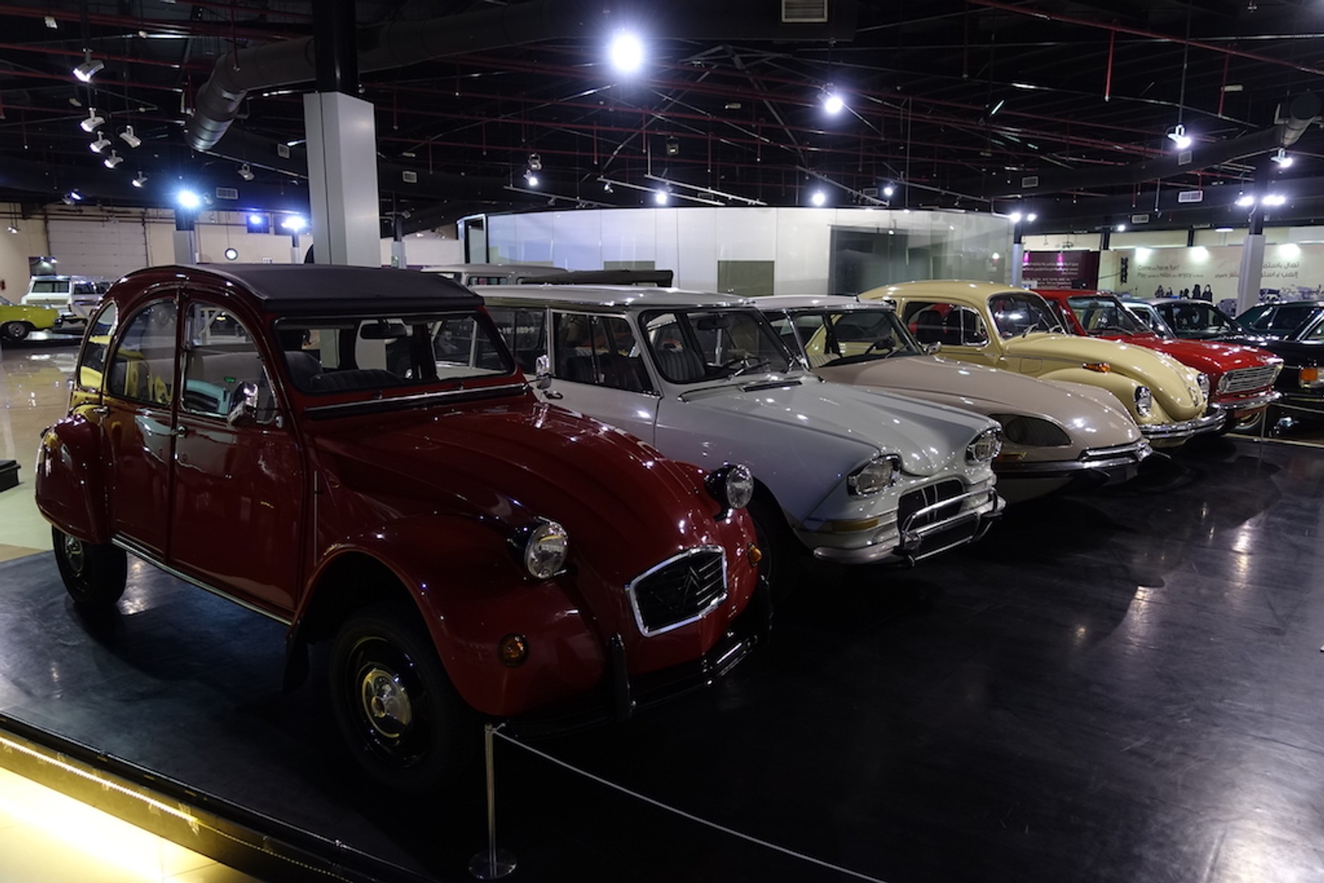 Sarjah Classic Cars Museum