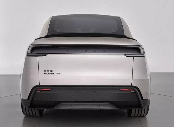 Tesla zrobiła wersję L swojego SUV-a. Nowy Model Y to nie tylko dodatkowe centymetry