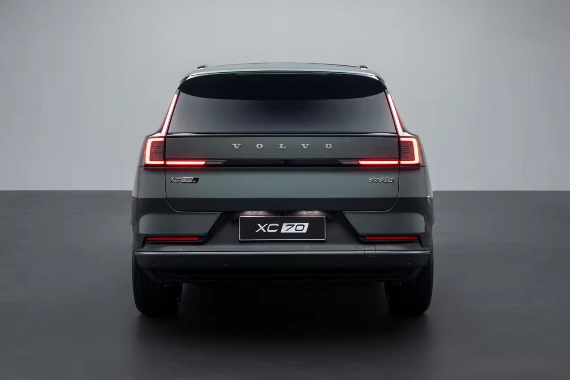 Volvo XC70