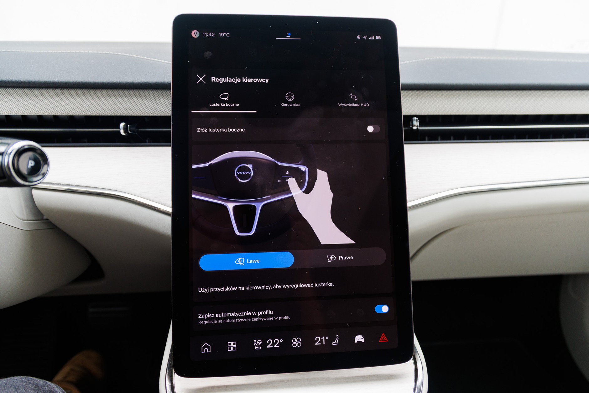 Volvo ES90