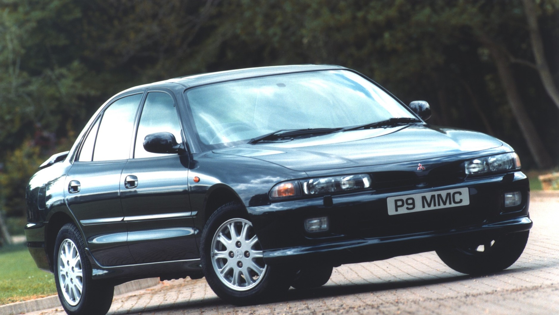 Mitsubishi Galant (siódma generacja; 1992-1996)