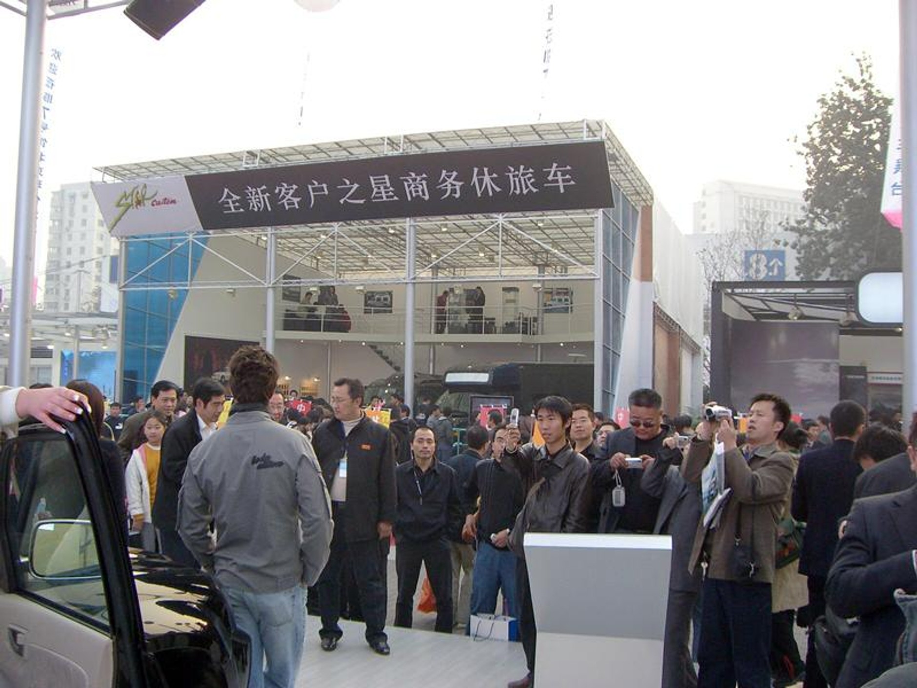 Pekin 2006 - fotogaleria z salonu oraz piękne modelki