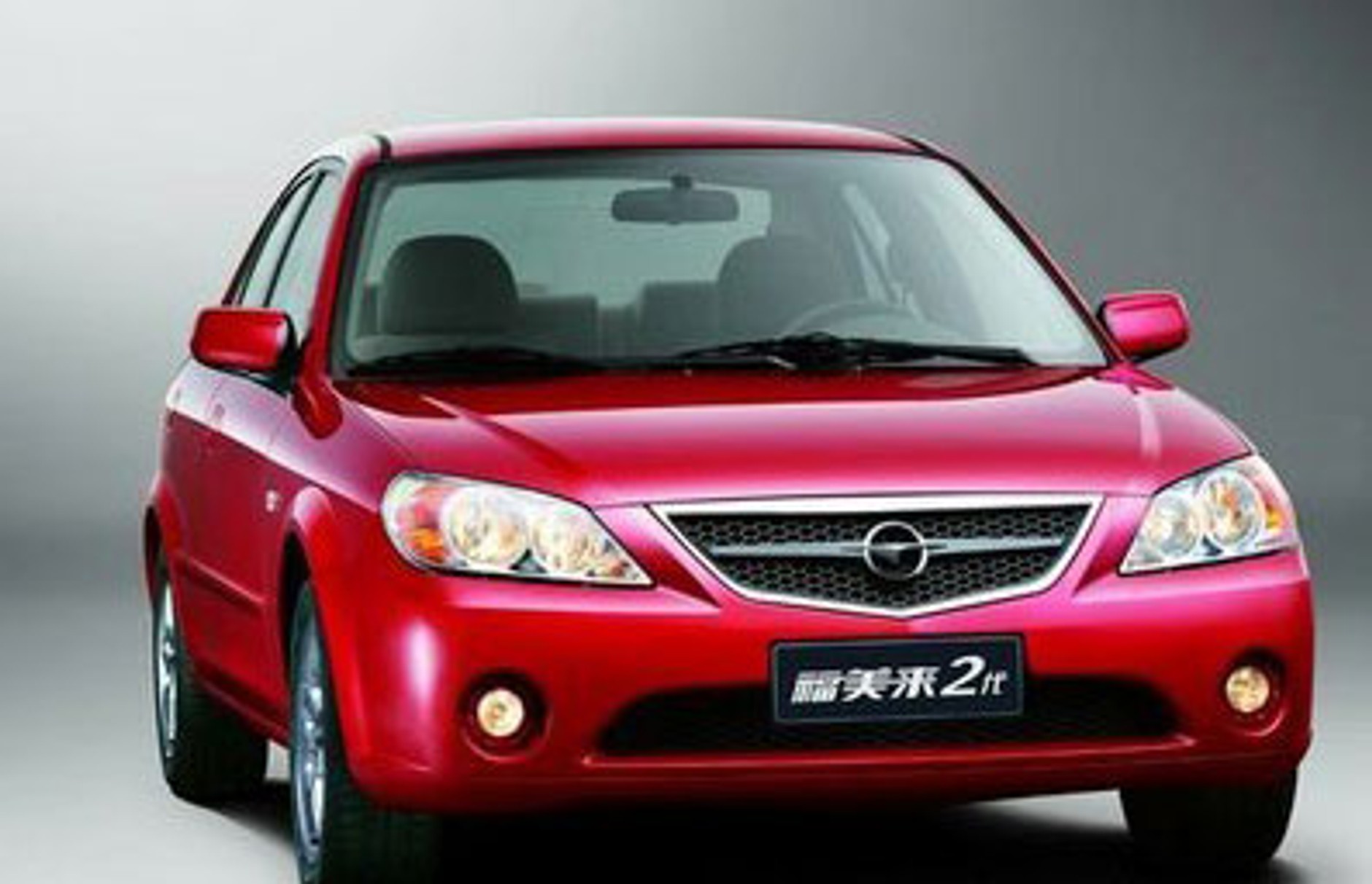Haima Family II – powrót Mazdy 323