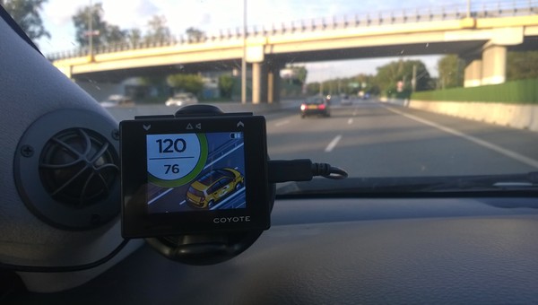 Coyote Pocket Edition w Polsce: za 299 zł. Pierwsza jazda