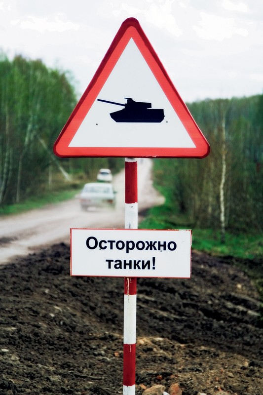 Turystyka off-road: gdzie warto wyjechać na wschód?