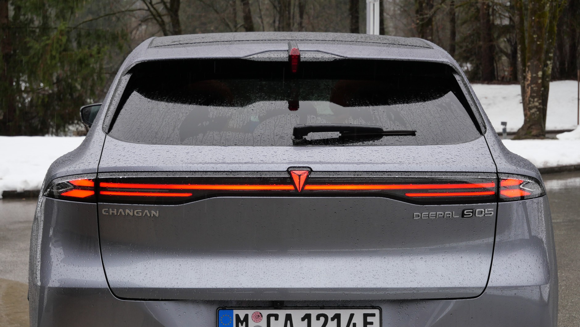 Changan Deepal S05