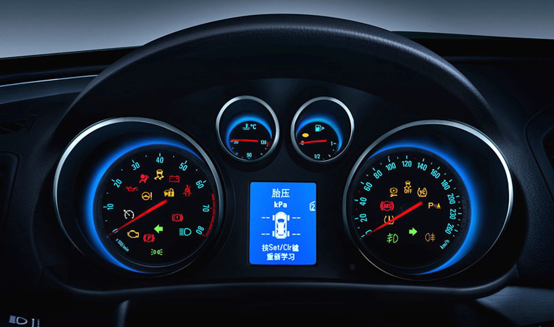 GM: rekordowa sprzedaż 1,5 mln aut w Chinach