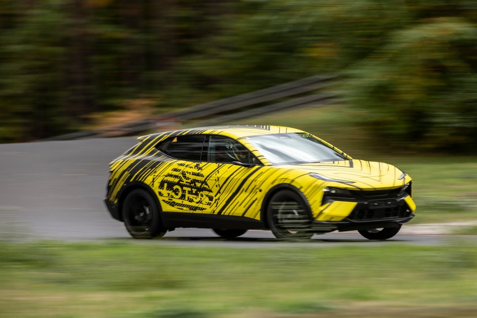 Nowy Lotus Eletre