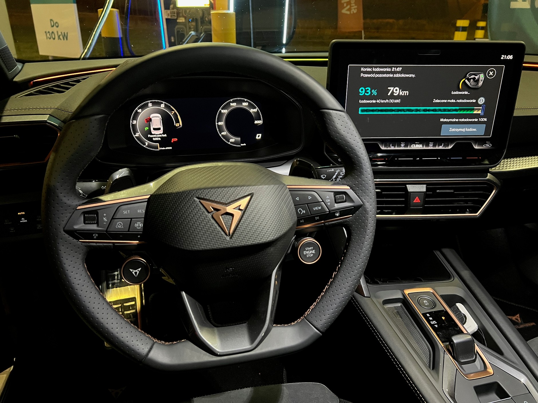 Cupra Leon VZ Sportstourer 1.5 e-Hybrid