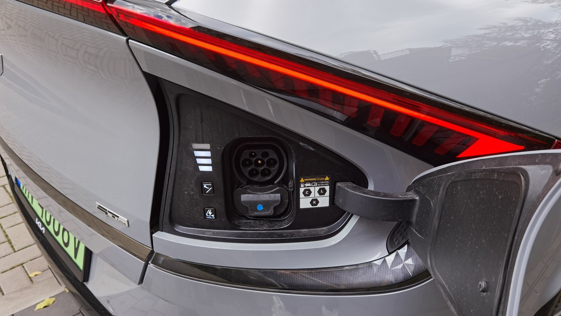 Kia EV6